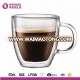 High Quality Promotion Borosilicate Drinking Double Wall Glass Coffee Tea Mug