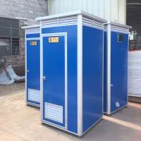 Accessible movable outdoor portable public toilet,high quality china mobile public toilet